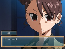 画像集#003のサムネイル/人気の学園コメディがPS2でゲーム化,「ヒャッコ よろずや事件簿!」が2009年2月26日に発売