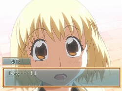 画像集#004のサムネイル/人気の学園コメディがPS2でゲーム化,「ヒャッコ よろずや事件簿!」が2009年2月26日に発売