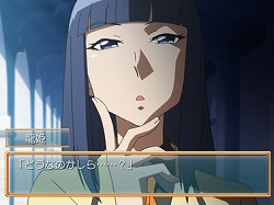 画像集#005のサムネイル/人気の学園コメディがPS2でゲーム化,「ヒャッコ よろずや事件簿!」が2009年2月26日に発売