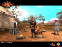 ꡼ No.011Υͥ / [CJ 2011]Dungeon Keeper OnlineפϡMMORPGRTSĥ饤󥲡äNetDragon֡ǥץ쥤֥Ÿ 