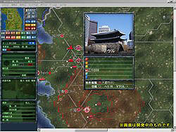 画像集#003のサムネイル/システムソフトアルファー,最新作「現代大戦略2009〜世界恐慌・体制崩壊の序曲〜」を12月25日に発売