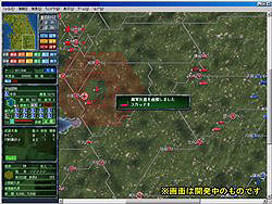 画像集#004のサムネイル/システムソフトアルファー,最新作「現代大戦略2009〜世界恐慌・体制崩壊の序曲〜」を12月25日に発売