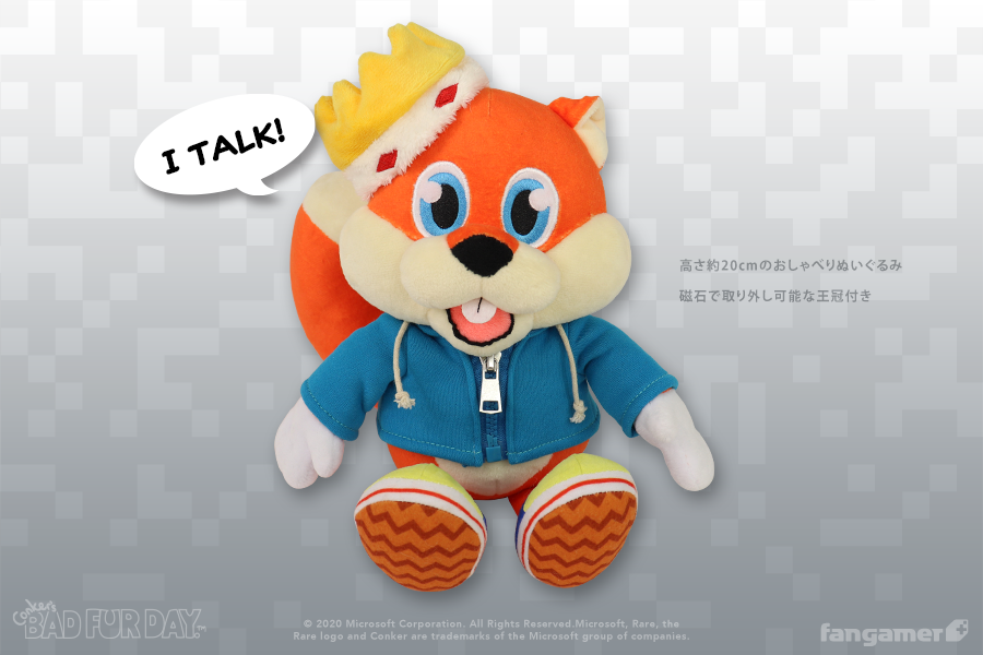 画像集 No.002 / Fangamer Japan,レアの新プロジェクト 「RareRacers