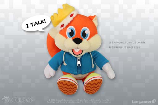 Fangamer Japan쥢οץ RareRacersפ֥Х󥸥硼ȥסConker's Bad Fur Dayפκǿå