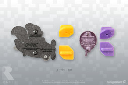 ꡼ No.005 | 쥢Ҥȡ֥Х󥸥硼ȥפΥå4ȯ