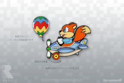 ꡼ No.006 | 쥢Ҥȡ֥Х󥸥硼ȥפΥå4ȯ