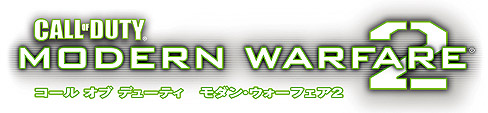 画像ギャラリー No.006のサムネイル画像 / スクウェア・エニックス,「CoD: モダン・ウォーフェア2」の公式サイトをオープン。最新スクリーンショット,壁紙などを公開