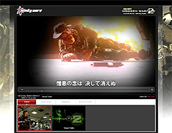 画像ギャラリー No.007のサムネイル画像 / スクウェア・エニックス,「CoD: モダン・ウォーフェア2」の公式サイトをオープン。最新スクリーンショット,壁紙などを公開