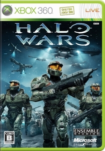 画像集#002のサムネイル/HaloシリーズがRTSになったX360用ソフト「Halo Wars」,2009年2月26日に発売決定