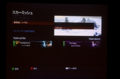 ꡼ No.011Υͥ / 25θǤۿHalo WarsθΥץ쥤ݡȤϤ