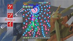 ꡼ No.002 | ֥ĥ ϹEXTRAסŹƬθ/ʡǳ