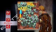 ꡼ No.003 | ֥ĥ ϹEXTRAסŹƬθ/ʡǳ