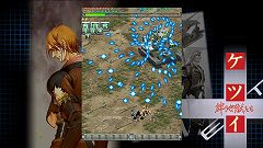 ꡼ No.004 | ֥ĥ ϹEXTRAסŹƬθ/ʡǳ