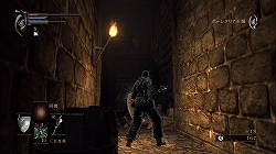 ꡼ No.006 | ޡλСɤʥRPGDemon's Soulsסʥǥ󥺥ˤνפͷץ쥤ࡼӡǺ