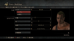 画像集#003のサムネイル/死んで死んで死にまくった先にある“奇跡的な面白さ”に,キミはたどり着けるか。PS3「Demon's Souls」(デモンズソウル)のレビューを掲載