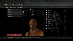 画像集#004のサムネイル/死んで死んで死にまくった先にある“奇跡的な面白さ”に,キミはたどり着けるか。PS3「Demon's Souls」(デモンズソウル)のレビューを掲載