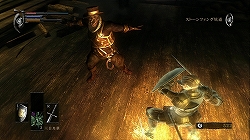 画像集#027のサムネイル/死んで死んで死にまくった先にある“奇跡的な面白さ”に,キミはたどり着けるか。PS3「Demon's Souls」(デモンズソウル)のレビューを掲載