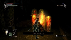 画像集#032のサムネイル/死んで死んで死にまくった先にある“奇跡的な面白さ”に,キミはたどり着けるか。PS3「Demon's Souls」(デモンズソウル)のレビューを掲載