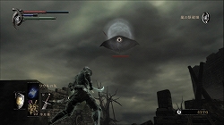 画像集#035のサムネイル/死んで死んで死にまくった先にある“奇跡的な面白さ”に,キミはたどり着けるか。PS3「Demon's Souls」(デモンズソウル)のレビューを掲載