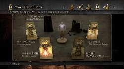 画像集#049のサムネイル/死んで死んで死にまくった先にある“奇跡的な面白さ”に,キミはたどり着けるか。PS3「Demon's Souls」(デモンズソウル)のレビューを掲載