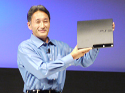 ꡼ No.003Υͥ / ޡΥϥӥƥӽΨäơ PS3Τ4Gamerɼԥ󥱡Ȥꤦ