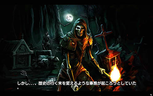 画像ギャラリー No.015のサムネイル画像 / フィンランドからやってきた横スクロール式のアクションゲーム,「Trine」のデモ版をUP