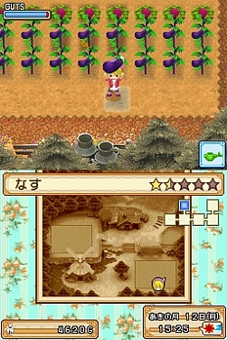 画像集#004のサムネイル/「牧場物語」,中沢フーズとのコラボキャンペーンが実施に