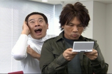 画像集#001のサムネイル/NDS「アイテムゲッター」,FUJIWARA出演CFの撮影風景を公開