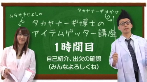 ꡼ No.001Υͥ / ֥ƥॲå׸Ȥǡ֥ƥॲåֺ¡פ