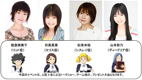 ꡼ No.001Υͥ / ֥ƥॲå׹Ըͥȡ٥Ȥ89˳