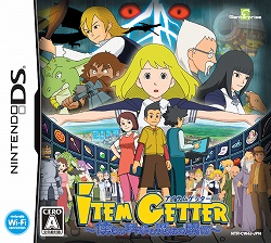 ꡼ No.003 | ֥ƥॲåץꥹΤڤ󤬽饳ץĩ