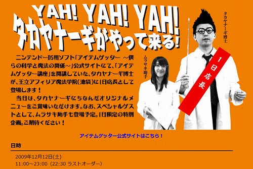 ꡼ No.002Υͥ / ֥ƥॲåסΩեꥢˡر˥ʡΤ