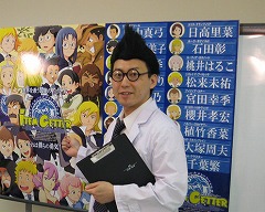 ꡼ No.006Υͥ / ֥ƥॲåסΩեꥢˡر˥ʡΤ