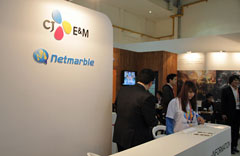 ꡼ No.002Υͥ / G-Star 20111000ζᤤ餬빶郎MMORPGMONARCHס¥ƥȤ2012ǯưʹߤ˼»