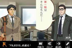 ꡼ No.005 | ĶA饹ʥѡΥѡɥ٥㡼֥르13 եG13ɤפȯ䡣ࡼӡ5ܤ˷Ǻ