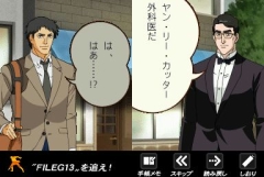 ꡼ No.006 | ĶA饹ʥѡΥѡɥ٥㡼֥르13 եG13ɤפȯ䡣ࡼӡ5ܤ˷Ǻ