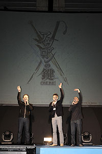 ꡼ No.004Υͥ / ֥θפ饤󥲡ˡݥåȤĸȳȯ2009ǯ˥ӥ