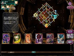 ꡼ No.006 | 4Ʊǽʥ饤󥫡ɥ֥θONLINEפȤϤɤʥफƥȥݡȤǺ