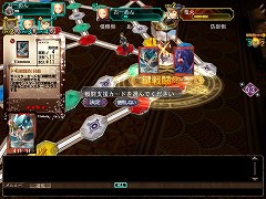 ꡼ No.008 | 4Ʊǽʥ饤󥫡ɥ֥θONLINEפȤϤɤʥफƥȥݡȤǺ