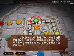 ꡼ No.012 | 4Ʊǽʥ饤󥫡ɥ֥θONLINEפȤϤɤʥफƥȥݡȤǺ