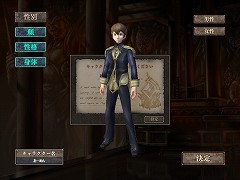 ꡼ No.017 | 4Ʊǽʥ饤󥫡ɥ֥θONLINEפȤϤɤʥफƥȥݡȤǺ