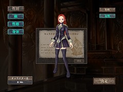 ꡼ No.018 | 4Ʊǽʥ饤󥫡ɥ֥θONLINEפȤϤɤʥफƥȥݡȤǺ