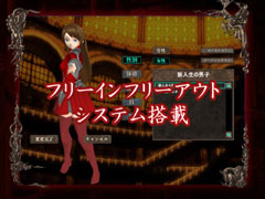 画像ギャラリー No.002のサムネイル画像 / 「アヴァロンの鍵オンライン」，テーマソングとプロモムービーを公開
