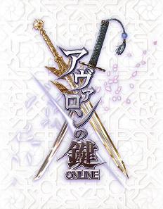 ꡼ No.001Υͥ / 饤󥫡ɥ֥θ饤סꥪץ¥ƥȤ