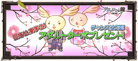 ���������꡼ No.001�Υ���ͥ������ / �֥���������θ��׶��Ϥʡ���Ʈ�ٱ祫���ɡɤ���館�륤�٥�ȳ���