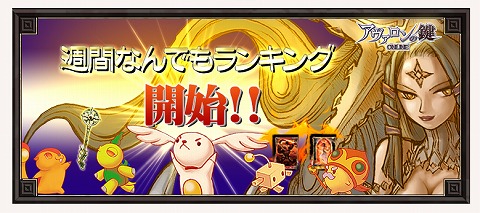 ���������꡼ No.002�Υ���ͥ������ / �֥���������θ��׶��Ϥʡ���Ʈ�ٱ祫���ɡɤ���館�륤�٥�ȳ���