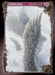 ���������꡼ No.002�Υ���ͥ������ / �֥���������θ��׳ذ�4�ʾ�οͤ˥������������󥰤�ץ쥼���