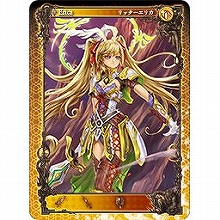 ���������꡼ No.002�Υ���ͥ������ / �֥���������θ��ץ���åפǤι�쥢�����ɽи���Ψ���������å�