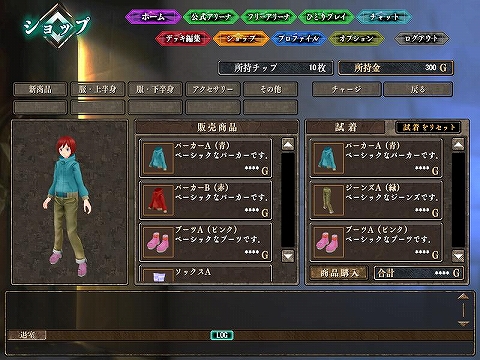 ꡼ No.002 | ֥θץ쥢ɽиΨοɥåȯ