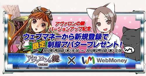 ���������꡼ No.002�Υ���ͥ������ / �֥���������θ��ץ����֥ޥ͡��������Ͽ�Ǹ����������餪��